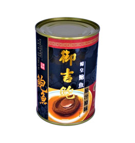 Braised abalone 5/6/7/8pcs in a can